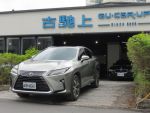 古馳上 2017年2月出廠 Lexus R...