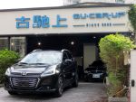 古馳上 2021年1月出廠 Luxgen ...