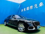 2021 S580 Maybach 豪華大型轎...