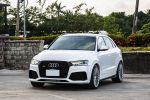 絕版稀有款 RSQ3｜市場幾乎斷貨｜現在入手 再不會有第二台！