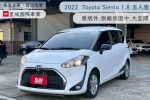 豪華五人座，ikey、Garmin導航、倒車顯影、車側顯示、恆溫