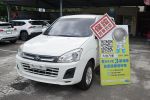 實價刊登~大信SAVE 優質車況 客貨兩用 商用車 廂型車 實車實價 歡迎賞車