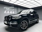 (295)『元禾國際』 ❗️全場車輛...