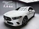 【小富】2019 M-Benz A250 W17...