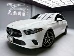 『元禾國際車業阿禾』正2019年...