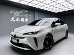 《元禾國際瑋祥經理》HUD抬頭...