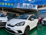 【國洋汽車】2024年 FIT 油電 電池保固10年20萬公里 僅跑1萬公里