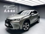 《元禾國際瑋祥經理》僅跑7萬...