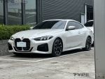 2025 BMW 430i M Sport  Coupe...