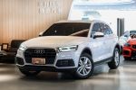 美好關係 18式 Q5 45TQ 車偏 ...
