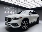 ☺老蕭車庫☺秒殺價滿配大改款 GLA250/只跑六萬/ACC跟車/電熱椅滿!