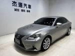 【杰運台北】2014 Lexus IS 30...