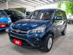 精緻版 只跑3.4萬 定速 ABS 循跡防滑 雙安 後座冷氣出風口 一手 原鈑件