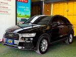 【小改款／全車原鈑件】認證車／16...