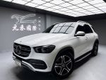 「元禾國際陳店長」21/22 GLE4...
