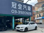 【冠全-春日店】私訊給予專屬...