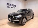 杰運濱江 2021 BMW X30 20I 環景 盲點 全速域跟車 電動尾門