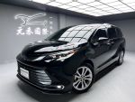 「元禾國際陳店長」正21年 Sienna／2.5鉑金／JBL音響／跟車／HUD