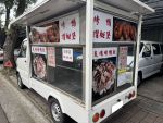 餐飲車改裝 車美車況佳 買回即...