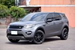 2018 Discovery Sport 2.0 Si4 HSE 7人座
