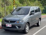 預約賞車請撥打0908-868-705羅...