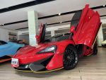 總代理2018年式McLaren 570GT全車原版