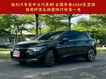 萬中選一 僅跑一萬 Style版本...