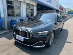 格上一手中古車 五大保證 原廠照護 優質嚴選 北投旗艦店