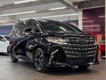 Toyota Alphard 2.5 Hybrid 大...