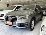 Q7 40 TFSI quattro豪華版七人座 興融國際汽車