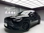 (元禾林經理實價認證) 21年式 BENZ GLA45 AMG 4MATIC＋