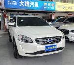 一手車 原鈑件丨全景天窗 ACC...