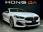 BMW M850i xDrive Coupe 5AU ...