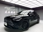 【元禾國際車業】GLA45 AMG 4M...
