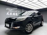 「元禾國際陳店長」原版件認證車KUGA／低里程保證／抬顯／177匹馬力／認證車