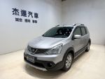 【杰運台北】 2020 Nissan Liv...