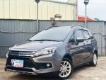 NEW Colt Plus 五門掀背小車首選 超值配備電動尾門 全貸0頭款交車