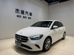 杰運濱江 2020 M-Benz B-Class B180