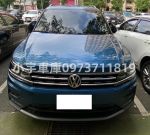 漂亮TIGUAN 25萬帶回家!!