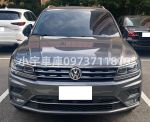 漂亮TIGUAN 30萬帶回家!!