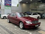 S600 V12 總代理，全市場最低里...