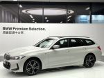 G21 320i M T ; BMW原廠認證中...