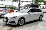 實車實價 原鈑件 A4 AVANT 40 ...