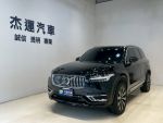 杰運濱江 2020 Volvo XC90 T8 Inscription七人座
