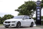 總代理 5AS M Sport H/K 導航 ...