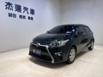 【杰運台北】2015 Toyota Yari...