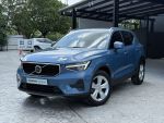 (凱銳高雄)XC40 Plus B3