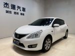 【杰運台北】2016 Nissan Tiid...