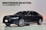 BMW原廠認證中古車 BPS原廠保...