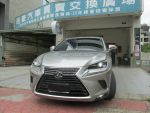 台中通豪汽車 LEXUS NX200 2.0 菁英版小改款 總代理